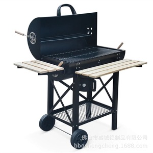 Bbq Grill Outdoor Backyard Rust Proof Multi Functional Smoker With Trolley 107x66x94cm - Product Image 3
