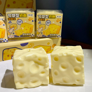 Jouet Squishy Géant Transparent en Forme de Fromage, Doux et Moelleux, Infusé à la <span class=keywords><strong>Vaseline</strong></span>, Jouet Relaxant ASMR, Cadeau de Fête, Vente en Gros - Product Image 2