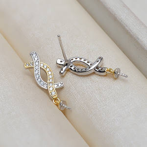 Boucles d'oreilles pendantes tendance pour femmes Wenchi en argent S925, style européen et américain, version coréenne, avec perles 7-12, accessoires DIY - Product Image 3