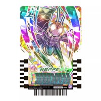 Banda-i Kamen Rider Gotchard Blind Box Card Songchar Dragon Versión Japonesa Tarjeta PHASE:04 Tarjeta de Transformación