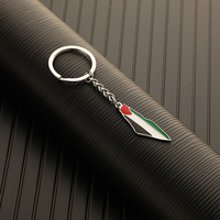 Produits tendance Palestine Porte-clés Drapeau du pays national Carte Porte-clés Plaqué or Drapeau Carte Pendentif Porte-clés