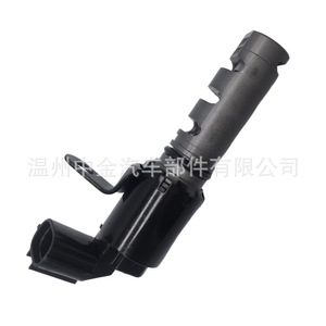 Válvula de Control de Aceite Lado Derecho Toyota Reiz OCV 15330-0Y060 ZJ 12037 DC 12V para Aceite a Temperatura Normal - Product Image 3