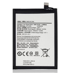 Nouvelles batteries numériques de remplacement WT-<span class=keywords><strong>S</strong></span>-N28 4900mAh pour <span class=keywords><strong>Samsung</strong></span> <span class=keywords><strong>Galaxy</strong></span> A05 - Product Image 2
