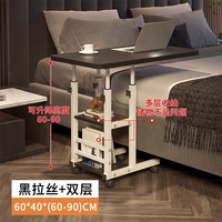 Bureau de direction moderne du fabricant OEM Présentoir d'équipement hydraulique en bois Support ergonomique pour ordinateur réglable