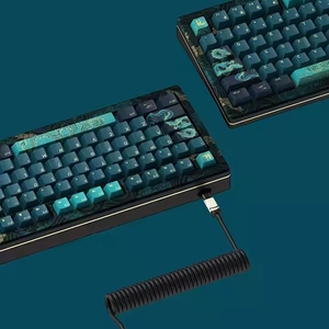 <span class=keywords><strong>Akko</strong></span> MOD007V3 HE Year of Dragon RGB retroiluminado 75% Teclado mecánico Crema Amarillo Interruptor magnético Teclados de juegos de computadora con cable - Product Image 4