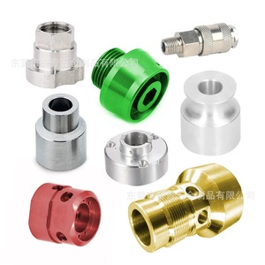 อะแดปเตอร์คันเบ็ดตกปลาแบบ CNC ผลิตจากเหล็กกล้าไร้สนิม 304 ปรับแต่งได้สำหรับการแปลงเป็นตาข่ายดักปลา - Product Image 4