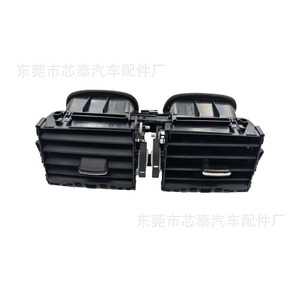 Toyota Prado Air Vent Panel 70085 <b>Clip</b> On Type Center Console ABS Dash <b>Frame</b> 2017-2023 - Product Image 2