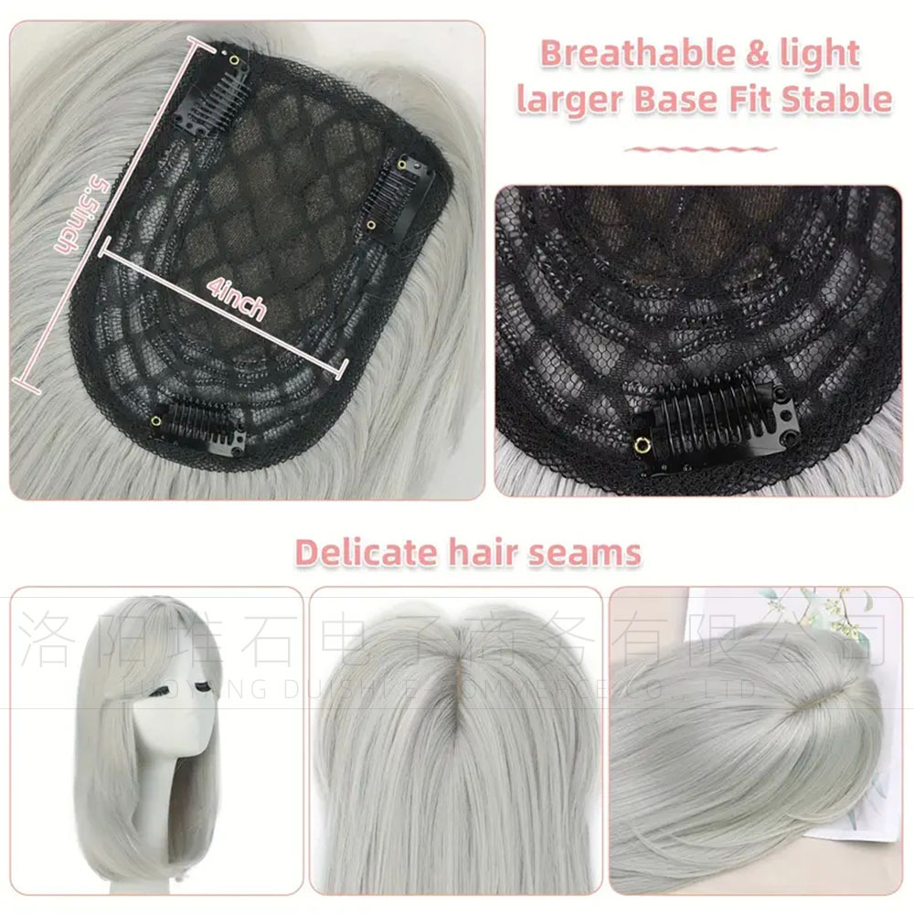 synthetic lace topper