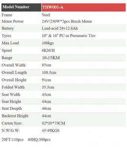 Silla de ruedas eléctrica motorizada portátil para discapacitados, con amortiguador estable - Product Image 6