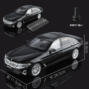 Black Mamba 1:18 530 LI Modelo adulto Coche de carreras <span class=keywords><strong>Tark</strong></span> Modelo de aleación Clásico Lujo Pequeño metal Coche multifuncional de moda - Product Image 4
