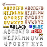 Ballon Mylar Personnalisé Lettre Alphabet Simple A-Z de 16 Pouces Or Argent Rose Doré Mat pour Anniversaire – Vente en Gros