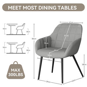 เก้าอี้รับประทานอาหารสีน้ำตาลทันสมัยหุ้มเบาะ, เก้าอี้ห้องรับประทานอาหารสไตล์กลางศตวรรษ, ขาโลหะพร้อมขาปรับระดับได้สำหรับห้องครัว, ห้องนั่งเล่น - Product Image 4