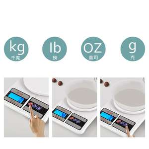 SF400 घरेलू खाद्य वजन रसोई पैमाने पर प्लास्टिक इलेक्ट्रॉनिक रसोई पैमाने पर निविड़ अंधकार रसोई के सामान के लिए - Product Image 4