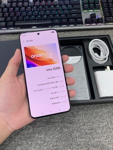 Smartphone Android 5G d'occasion, débloqué, VIVO X200 Noir, Dimensity 9400, 6,67 pouces, 5800 mAh, 120 Hz - Product Image 6