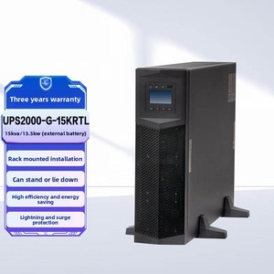 UPS2000-G-15KRTL-01 企业级在线式<span class=keywords><strong>UPS</strong></span>不间断电源 15KVA/13.5KW 延迟3小时套餐 - Product Image 2