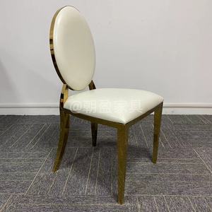 Satılık otel ziyafet düğün ve etkinlik sandalyeleri Foshan üretici istifleme Metal vinil demir yüksek yoğunluklu köpük sandalyeler - Product Image 6