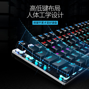 AOC GK410 Mechanical <b>Keyboard</b> Blue Switches Hybrid Lighting Wired <b>USB</b> Gaming Desktop Laptop Use - Product Image 3