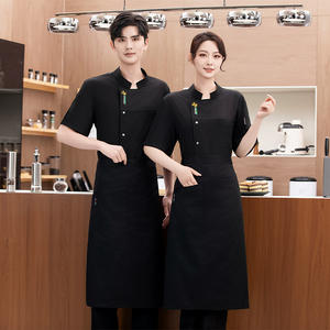 Four Seasons Hotel Restaurante Cocina Ropa DE TRABAJO Logotipo personalizado Hombres Mujeres Cocina Manga corta Abrigo de chef blanco - Product Image 5