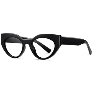 Wholesale Geometric Eyeglasses Frames Trendy Optical Style Blue Light Blocking Optical Frame Eyewear Glasses