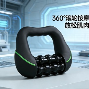 Rolling <b>Massager</b> 360 Roller 220 V Black Full Body Deep Tissue Muscle Recovery - Product Image 2