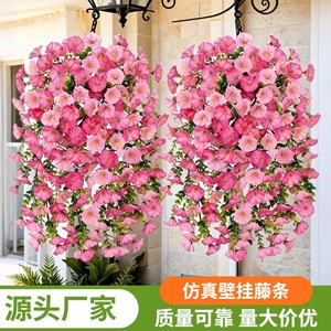 Fleurs artificielles de glycine rose à suspendre pour décoration murale extérieure, décoration de cour et de mariage - Product Image 5