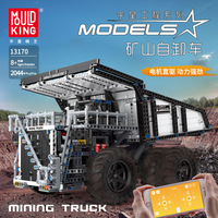 Tiktok – moule King 13170 RC/APP camion à benne basculante modèle bloc de construction blocs éducatifs jouets pour enfants 2044 pièces