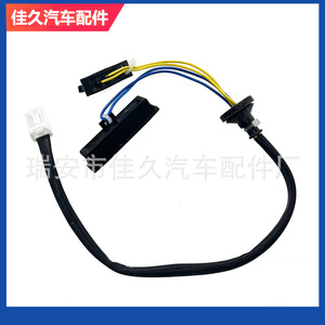 Botón de Apertura de Puerta Trasera Nissan 25380-JM00A para Rogue 08-15, Pieza de Repuesto - Product Image 3