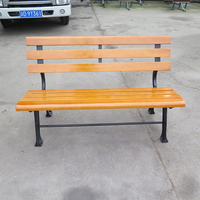 Banc de parc extérieur moderne en bois et métal, résistant à la corrosion