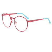 Wenzhou-Gafas de Metal de alta calidad para niños y niñas, anteojos bonitos para niños, con marco óptico redondo