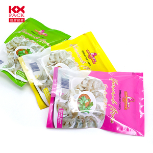 Tùy Chỉnh Túi Nhựa Bao Bì Thực Phẩm Túi Thực Phẩm Đông Lạnh Túi Bánh Bao Bao Bì Tủ Đông Bagfor Momo Bánh Bao - Product Image 1