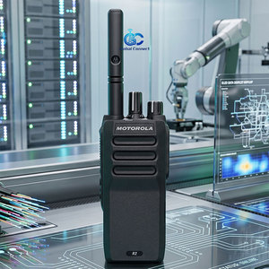 วิทยุสื่อสาร UHF VHF สำหรับใช้งานกลางแจ้ง ระบบดิจิตอล DMR สำหรับ Motorola R2 วอล์คกี้ทอล์คกี้ ระยะไกล วิทยุสื่อสารสองทาง IP55 อินเตอร์คอม - Product Image 1