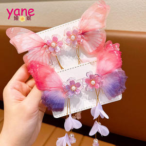 Accesorios para el cabello <span class=keywords><strong>de</strong></span> hadas antiguas para niñas, estilo dulce, Streamer <span class=keywords><strong>de</strong></span> flores para niños, pinza para el cabello, accesorios Hanfu, Clip <span class=keywords><strong>de</strong></span> Hada <span class=keywords><strong>de</strong></span> mariposa - Product Image 3