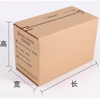 Spot emballage de cosmétiques en gros et au détail carton à fermeture éclair logo en petit lot cartons d'emballage personnalisés