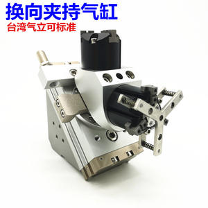 Bras robotique pneumatique à rotation verticale à 180 degrés, cylindre combiné RML20-25/32/40RMT avec serrage inversé - Product Image 5