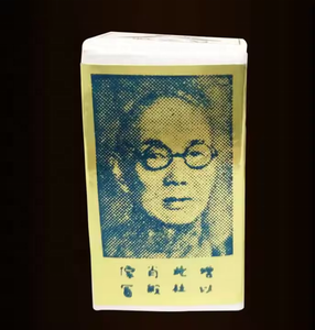 น้ำมันสมุนไพรจีน TZE ขายส่ง น้ำมัน SUIFAN'S KWANG สำหรับเสริมสมรรถภาพทางเพศ แปรงน้ำมันฮ่องกง Ruifen ช่วยเพิ่มความอึดของผู้ชาย - Product Image 3