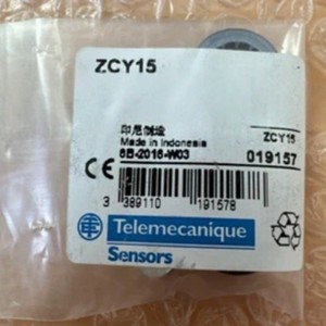 Interrupteur de fin de course ZCY15, contrôleur de programmation PLC pour applications d'annexion - Product Image 1