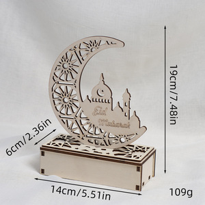 Warm <strong>White</strong> Eid Mubarak Festival <strong>Moon</strong> Ornaments Home Decorative Wooden Craft Light With Candlestick Five-Pointed Star Castle - Product Image 1