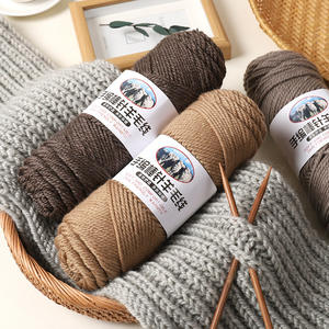 Fil à tricoter à la main 245 (Fibre <span class=keywords><strong>de</strong></span> bambou/Acrylique) – <span class=keywords><strong>Pelote</strong></span> épaisse pour pulls, manteaux, écharpes et aiguilles - Product Image 5