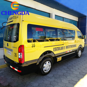 Nuovissimo Foton View G7 2025, Minibus Passeggeri 12 Posti, Mini <span class=keywords><strong>Van</strong></span> per Scuola in Vendita - Product Image 5