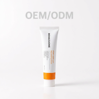 REMAJUONE OEM/ODM Crème hydratante anti-âge blanchissante PDRN K-Beauty Crème pour le visage Acide hyaluronique Niacinamide Traitement de l'acné