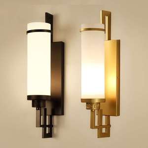 New Chinese-Style Modern LED Wall Lamps with <b>Touch</b> Control Crystal Shade Balcony <b>Lighting</b> - Product Image 2
