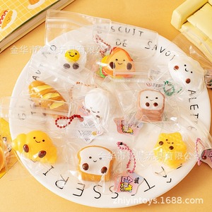 Chenxi Wholesale Mini Squishy Mochi Toys Kawaii Pendant Gift Bags Birthday Gifts Squishies Stress Relieving Toys - Product Image 6