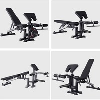 Banco de Pesas Multifuncional de Metal para Ejercicios de Abdominales y Curl, Equipo de Ejercicio para Hombres, Banco Plegable para Press de Banca, Máquina de Fitness para el Hogar