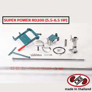 RD200ใบพัดมารีนพลังสูงเข้ากันได้กับเครื่องยนต์7-13แรงม้า (Hon DA L-Type) คุณภาพสูงสภาพใหม่โดยตรง - Product Image 2