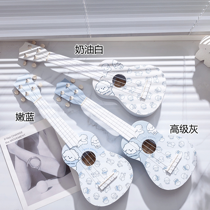 Cucciolo [bianco crema]