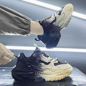 Nuevos zapatos casuales de estilo deportivo, entrega de zapatos deportivos de moda con logotipo personalizado, plataforma deportiva para hombre - Product Image 4