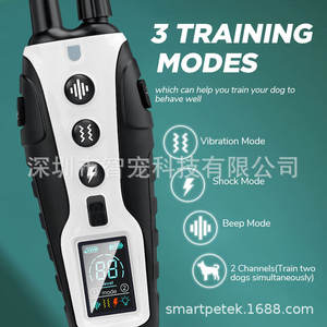 Collier de dressage pour chien Rs3 avec écran couleur, télécommande rechargeable pour équipement de dressage d'animaux, design moderne - Product Image 2