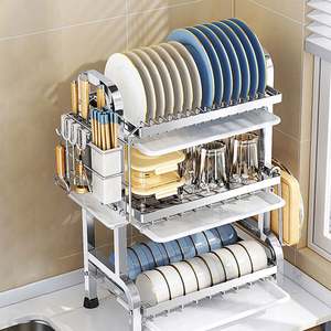 Escurridor de Platos de Acero Inoxidable de 3 Niveles con Bandeja Desmontable para Cocina - Product Image 2