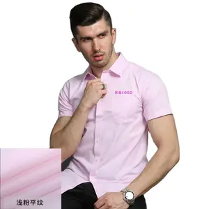 Chemise à manches courtes pour hommes Traitement de vêtements de travail personnalisés Chemise blanche brodée LOGO pour hommes Chemise d'affaires imprimée