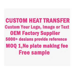 Heat Transfers Customized Dtf Printing Service Girly Dtf Transfer Printing Dtf Printed Sticker For T-shirts Heat Transfers